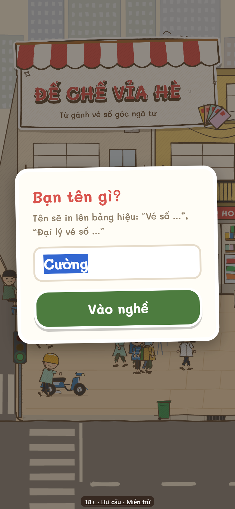Ô đặt tên