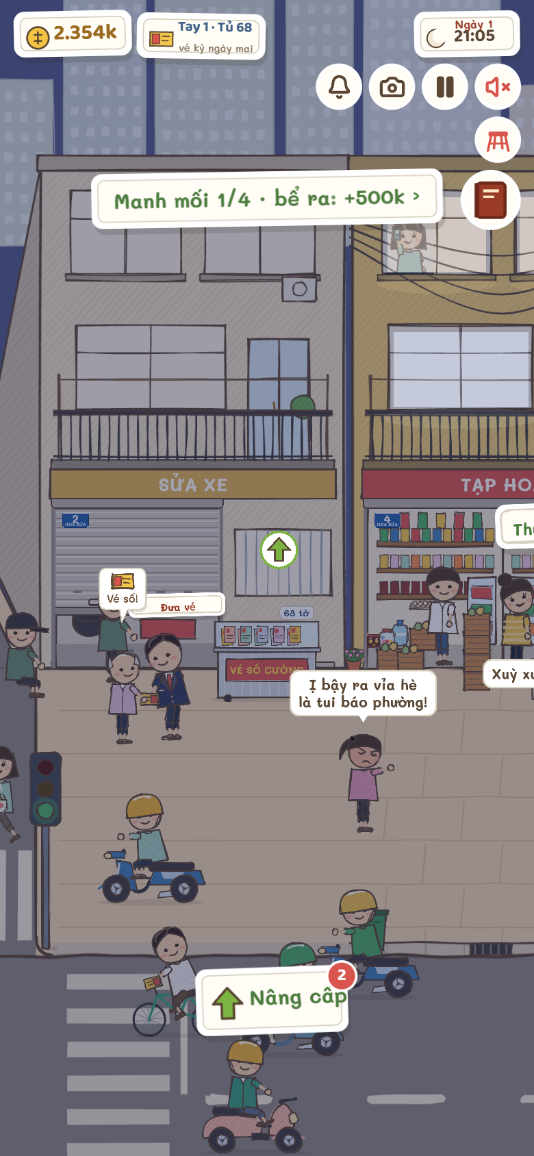 Phố lúc tối