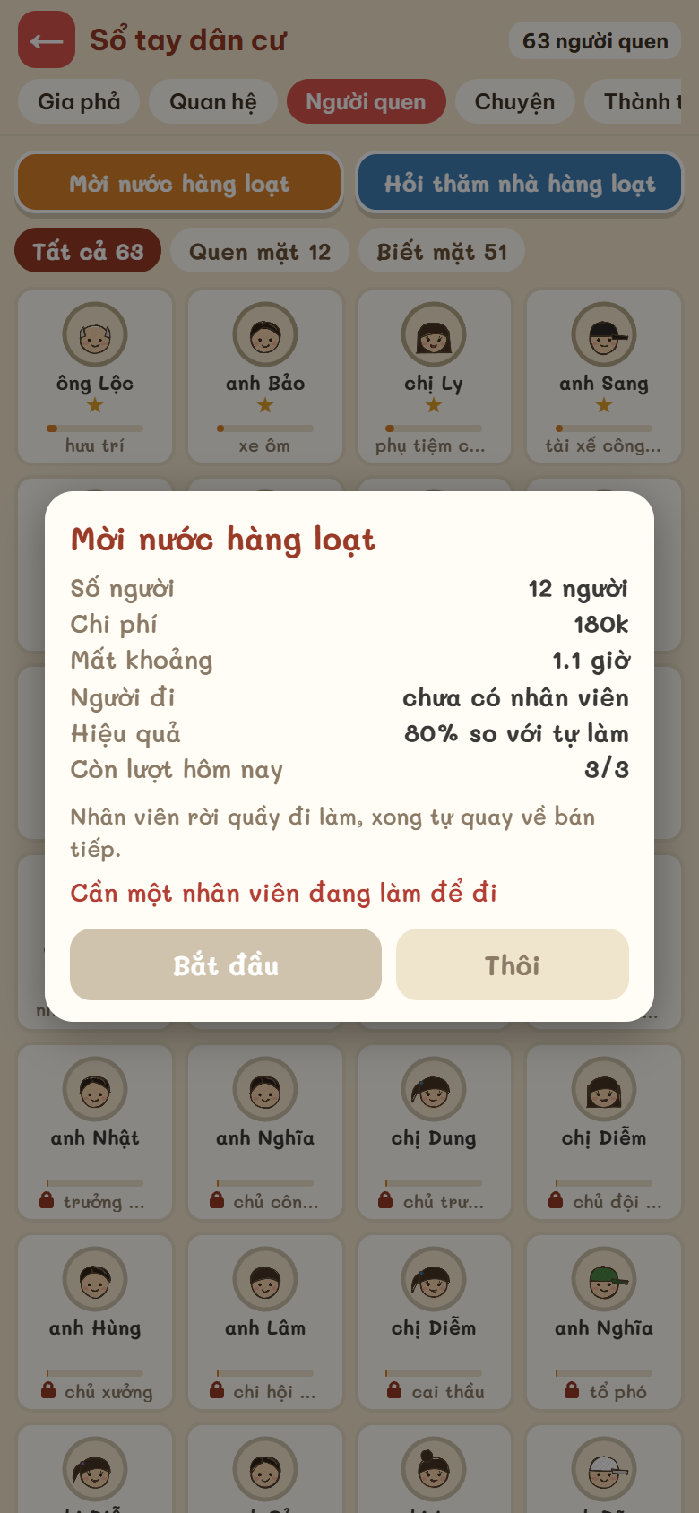 Bảng xác nhận hàng loạt