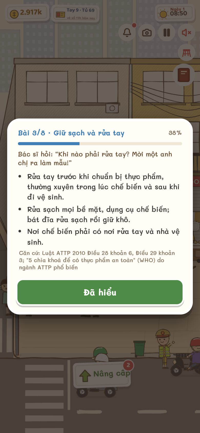 Bài học